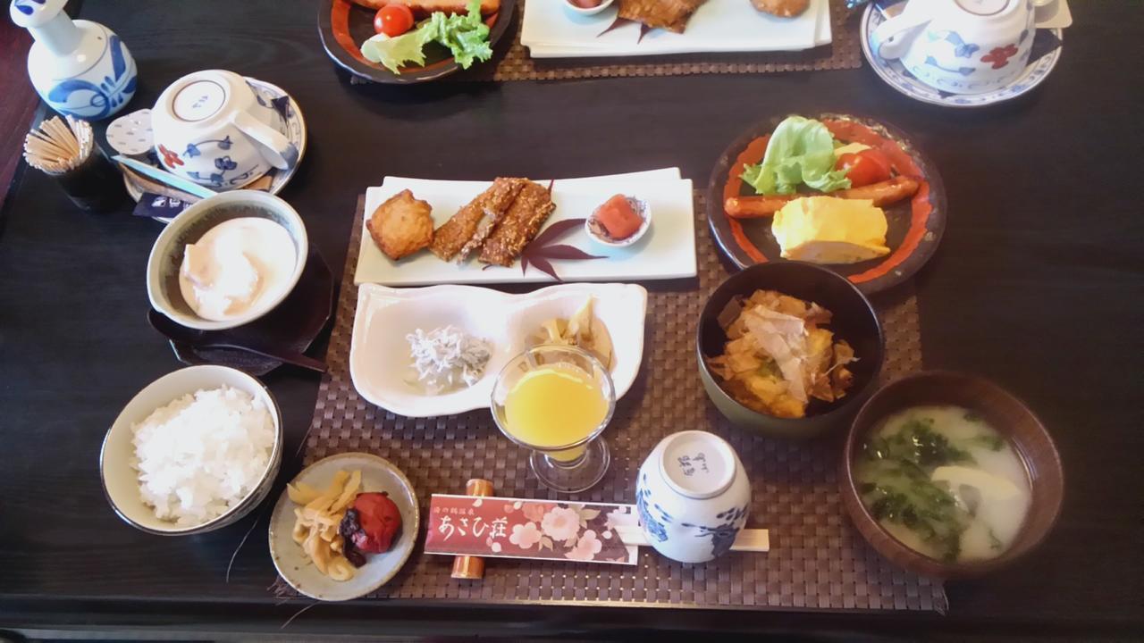Yunotsuru Onsen Asahiso Hotel Minamata Bagian luar foto